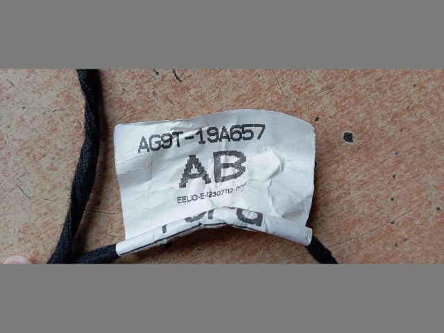 bontott FORD S-MAX Fényérzékelő