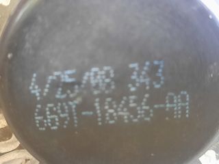 bontott FORD S-MAX Fűtőmotor (Klímás)