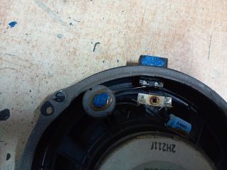 bontott FORD S-MAX Hangszóró (Pozíciófüggetlen)