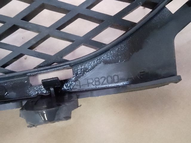 bontott FORD S-MAX Hűtőrács