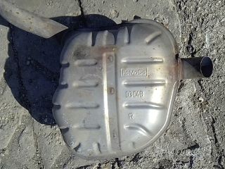 bontott FORD S-MAX II Hátsó Kipufogó Dob