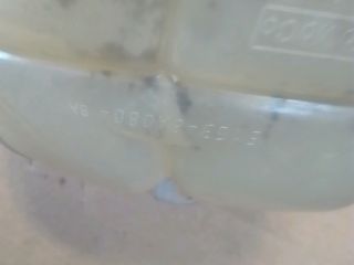 bontott FORD S-MAX II Kiegyenlítő Tartály