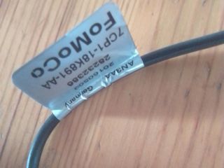 bontott FORD S-MAX II Antenna Erősítő