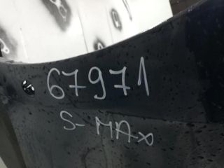 bontott FORD S-MAX II Hátsó Lökhárító (Üresen)