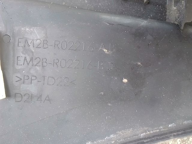 bontott FORD S-MAX II Levélrács