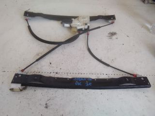 bontott FORD S-MAX Jobb első Ablakemelő Szerkezet (Elektromos)