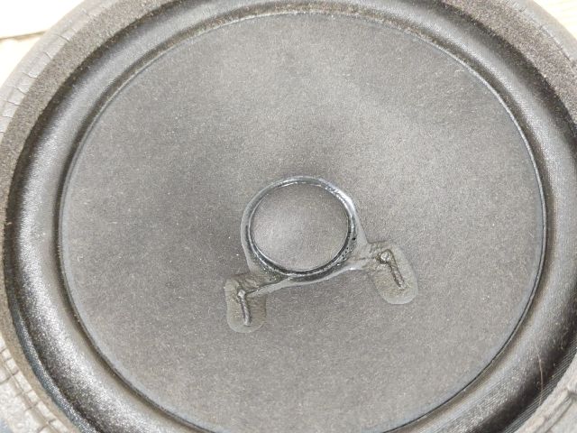 bontott FORD S-MAX Jobb első Hangszóró