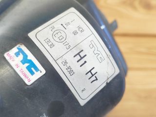 bontott FORD S-MAX Jobb Fényszóró