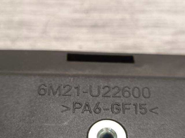 bontott FORD S-MAX Jobb hátsó Belső Kilincs