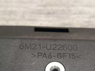 bontott FORD S-MAX Jobb hátsó Belső Kilincs