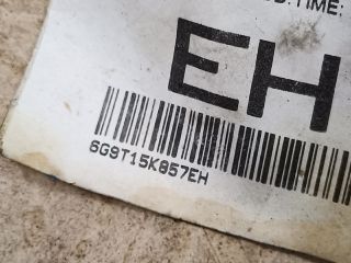 bontott FORD S-MAX Kardánbox