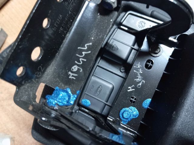 bontott FORD S-MAX Könyöklő