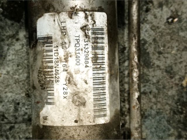 bontott FORD S-MAX Kormánymű Szervós