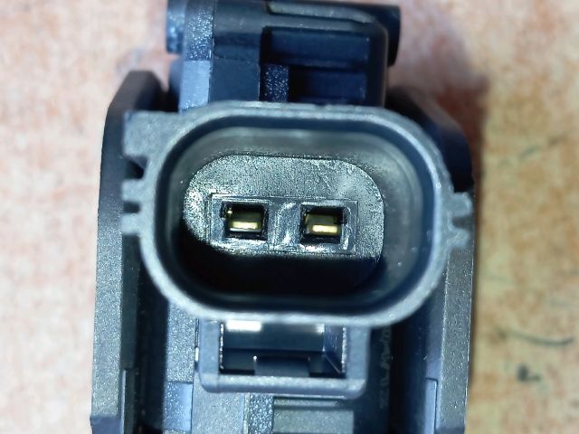 bontott FORD S-MAX Központizár Motor Tankajtó