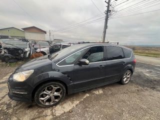 bontott FORD S-MAX Multikormány