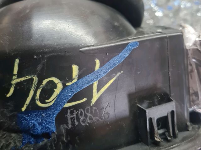 bontott FORD S-MAX Tankajtó