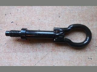 bontott FORD S-MAX Vonószem