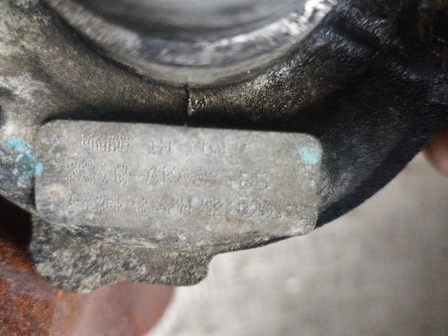 bontott FORD TRANSIT Turbó