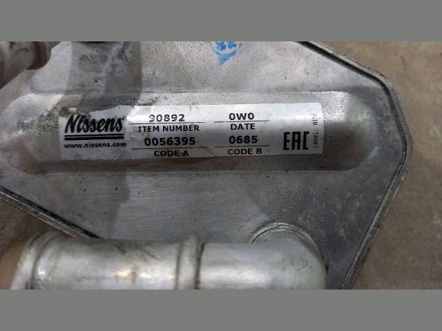 bontott FORD TRANSIT Olajhűtő