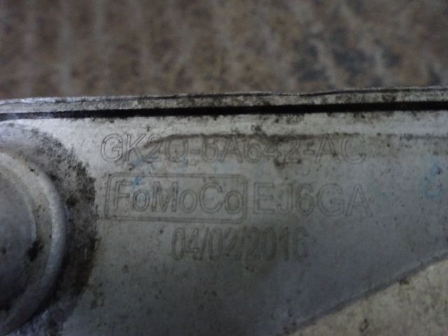 bontott FORD TRANSIT Olajhűtő