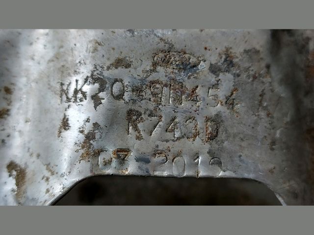 bontott FORD TRANSIT Leömlő Hővédő Lemez