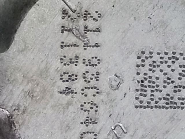 bontott FORD TRANSIT Főfékhenger