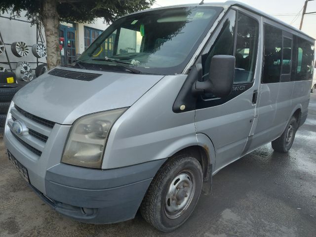 bontott FORD TRANSIT Hűtőventilátor Keret