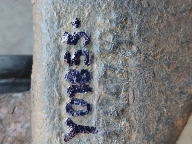 bontott FORD TRANSIT Jobb hátsó Féknyereg Munkahengerrel