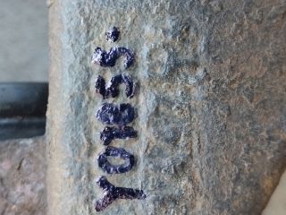 bontott FORD TRANSIT Jobb hátsó Féknyereg Munkahengerrel