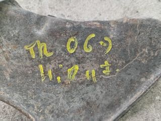 bontott FORD TRANSIT Katalizátor Tartó Bak