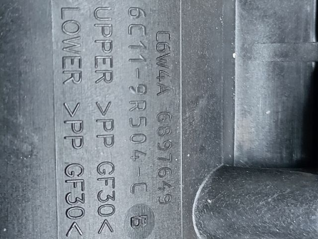 bontott FORD TRANSIT Légbeömlő Cső