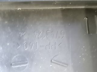 bontott FORD TRANSIT Légszűrő Ház