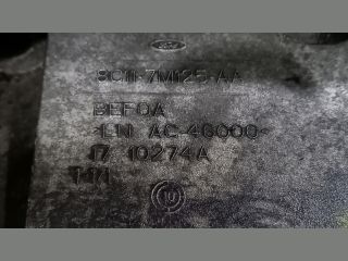 bontott FORD TRANSIT Váltó Tartó Bak (Pozíciófüggetlen)