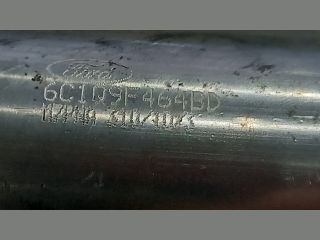 bontott FORD TRANSIT EGR Hűtő