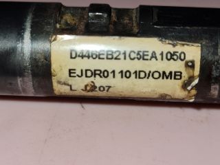 bontott FORD TRANSIT Porlasztó (1 db)