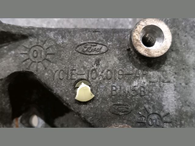 bontott FORD TRANSIT Generátor Tartó Bak