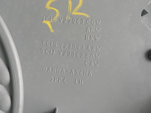 bontott FORD TRANSIT Bal első Ajtó Kárpit