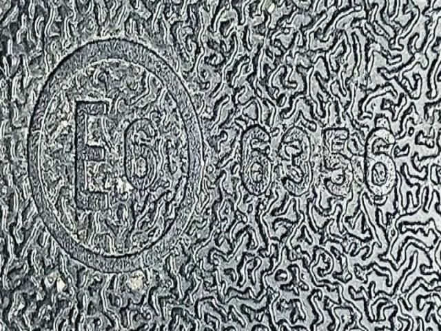 bontott FORD TRANSIT Belső Visszapillantó Tükör