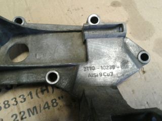 bontott FORD TRANSIT CONNECT Generátor Tartó Bak