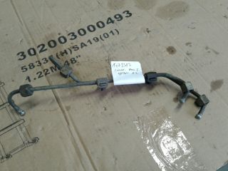 bontott FORD TRANSIT CONNECT Nyomócső