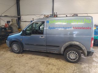 bontott FORD TRANSIT CONNECT Hűtőventilátor