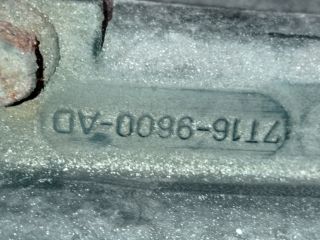 bontott FORD TRANSIT CONNECT Légszűrő Ház