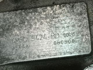 bontott FORD TRANSIT CONNECT Szívósor