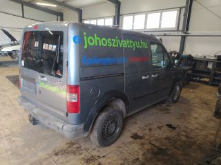 bontott FORD TRANSIT CONNECT Bal Csomagtérajtó Zárszerkezet