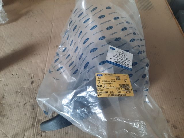 bontott FORD TRANSIT CONNECT Bal hátsó Ajtó Kárpit