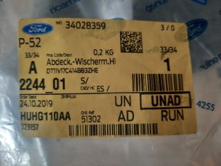 bontott FORD TRANSIT CONNECT Bal hátsó Ajtó Kárpit