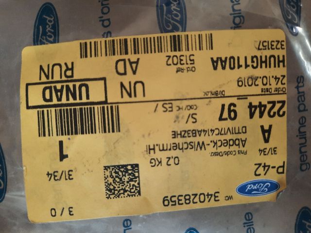 bontott FORD TRANSIT CONNECT Bal hátsó Ajtó Kárpit