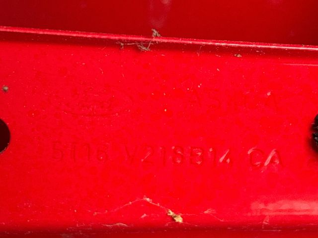 bontott FORD TRANSIT CONNECT Csomagtérajtó (Üres lemez)