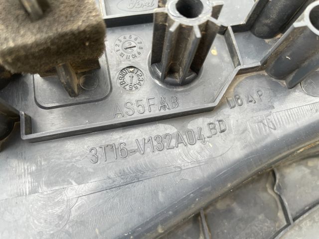 bontott FORD TRANSIT CONNECT Jobb hátsó Belső Küszöb Burkolat