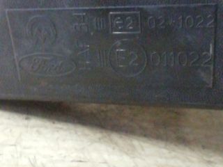 bontott FORD TRANSIT CONNECT Jobb Visszapillantó Tükör (Mechanikus)